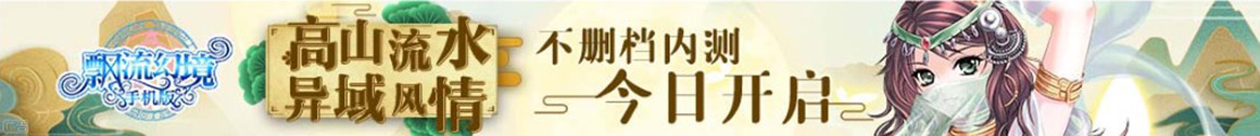 格力电器股票